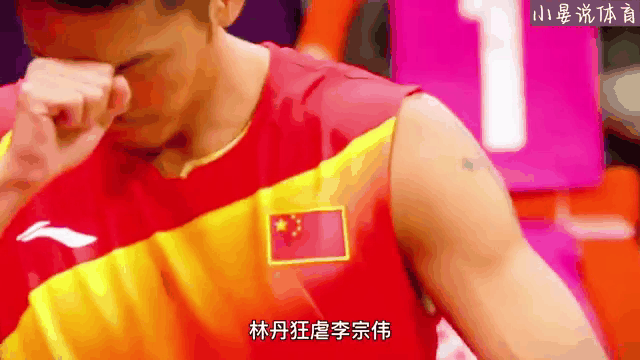 谁能阻挡？林丹再度创下排球历史新纪录的简单介绍