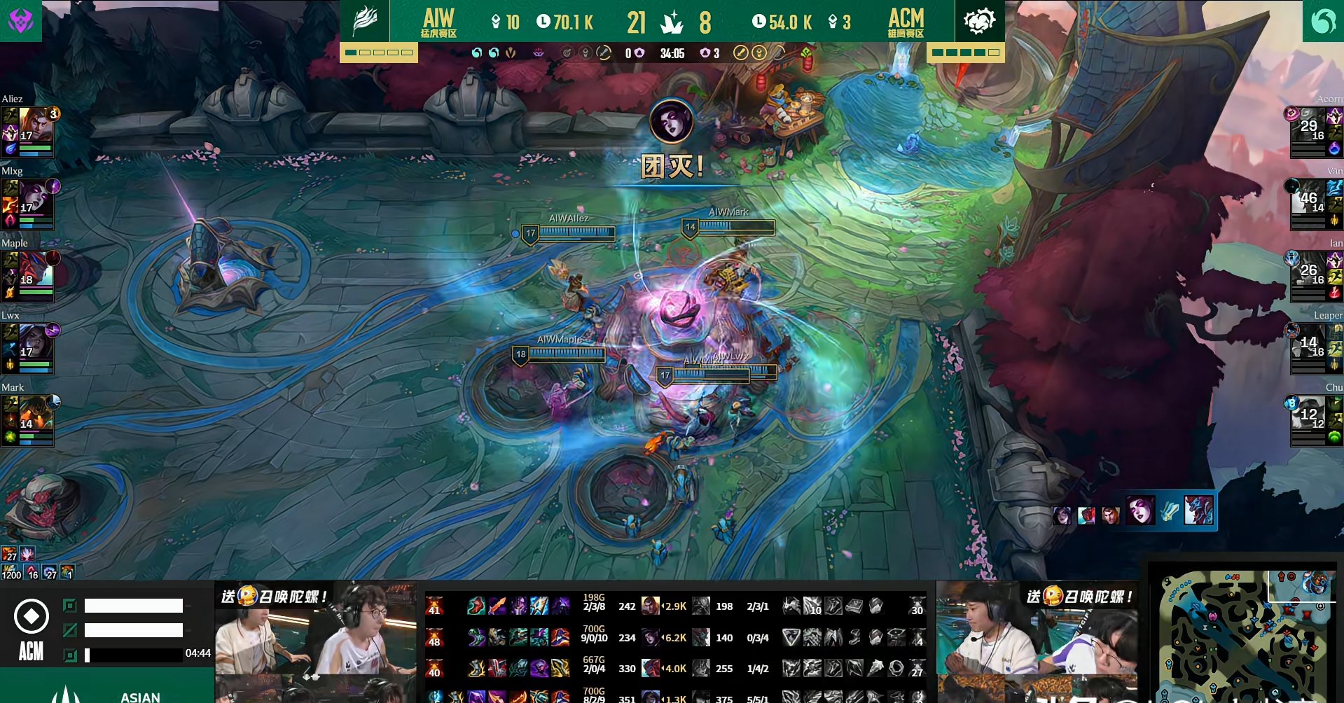  险胜首场状态出色，切尔西观众沸腾！，Uzi重返赛场赛场气氛高涨